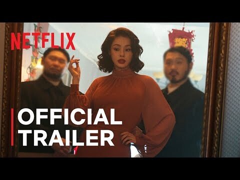 Aema | Official Trailer | Netflix [ENG SUB]