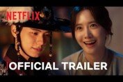 Bon Appétit, Your Majesty | Official Trailer | Netflix [ENG SUB]