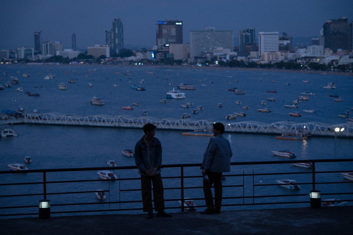 ELM_Q22_20241120_06620