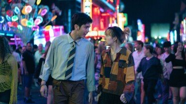 "Nasza droga zmarła" oraz "Rockstar: Duki z końca świata" na zwiastunach od Netflixa