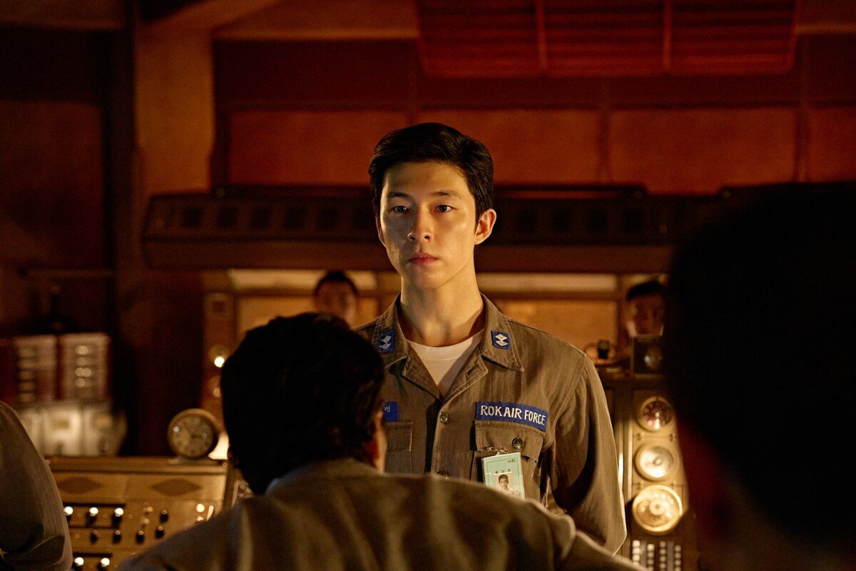 GoodNews_ Unit_A110689