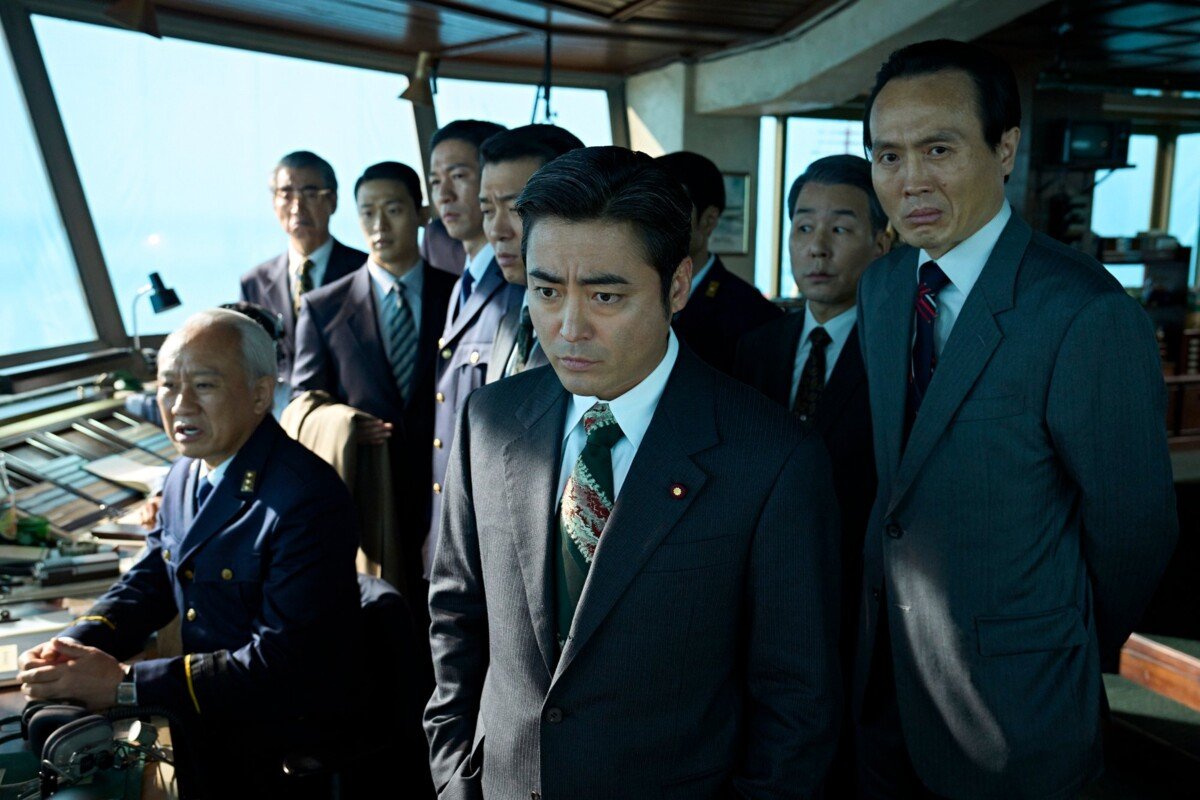 GoodNews_Unit_A510130