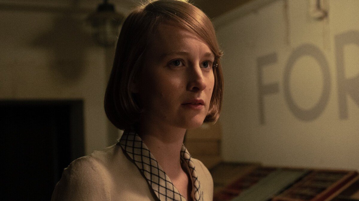 piekło-kobiet_maria_68e757f956cc2