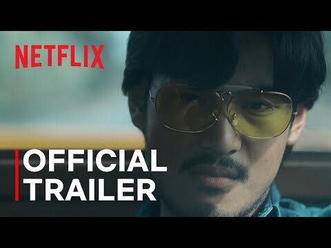 Tee Yai: Born To Be Bad | Official Trailer | Netflix