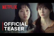 You and Everything Else | Official Teaser | Netflix [ENG SUB]