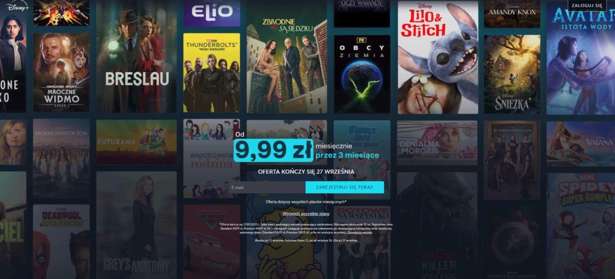 Zrzut ekranu 2025-09-11 143359