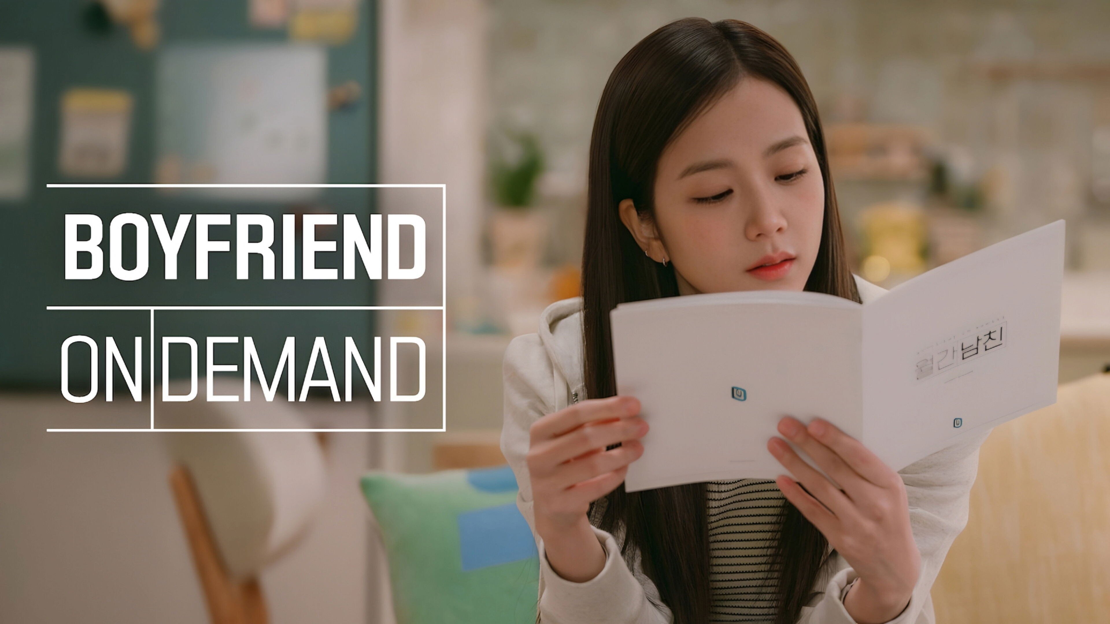 "Chłopak na życzenie", "Je m’appelle Agneta", "Blue Therapy" oraz "Jedz, módl się, szczekaj" na materiałach od Netflixa