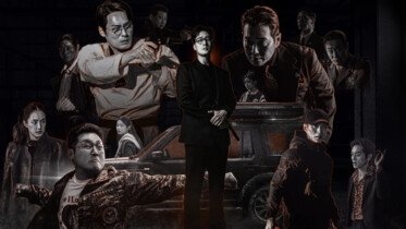 "Inna ja", "Reaktywacja agenta Kima", "Super Subbu" oraz "Ostatni dom" na materiałach od Netflixa