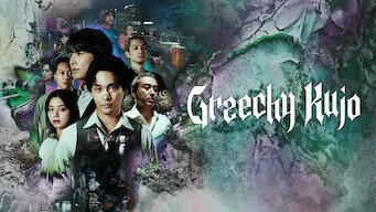 "Grzechy Kujo" oraz "Jedz, módl się, szczekaj" na materiałach od Netflixa