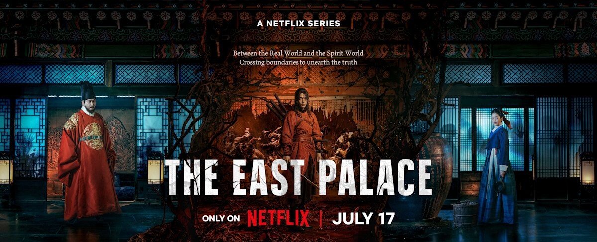 "Pałac Wschodni", "Ultimatum: Ślub albo rozstanie", "Wonka: Złoty Los", oraz "Nemezis" na materiałach od Netflixa
