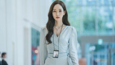 "Siren’s Kiss" | Zdjęcia z nowego serialu Prime Video