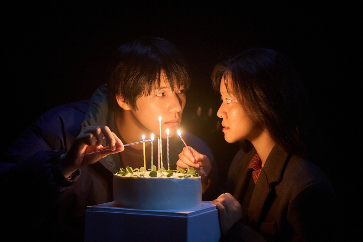 Immersive_Pavane_still #1