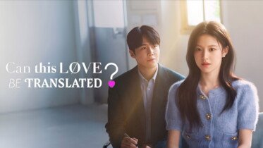 "Jak przetłumaczyć miłość?" oraz "Miłość i strata" na zwiastunach od Netflixa