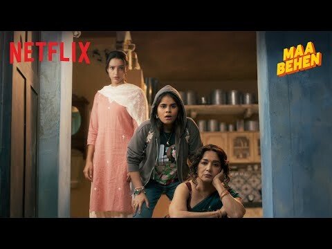 Maa Behen | Date Announcement | Madhuri Dixit, Triptii Dimri, Dharna Durga, Ravi Kishan