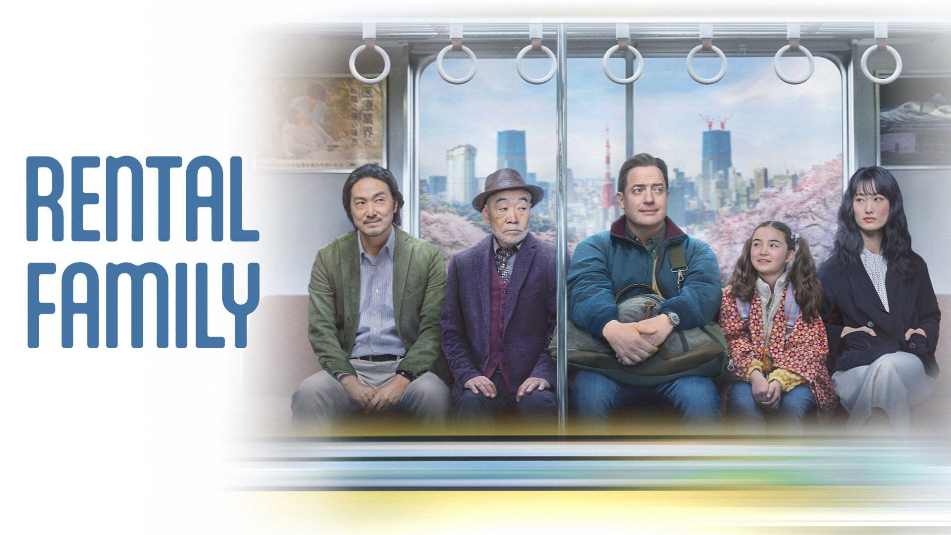 "Rodzina do wynajęcia" | Data premiery filmu w Disney+