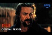 The Bluff - Official Teaser | Prime Video