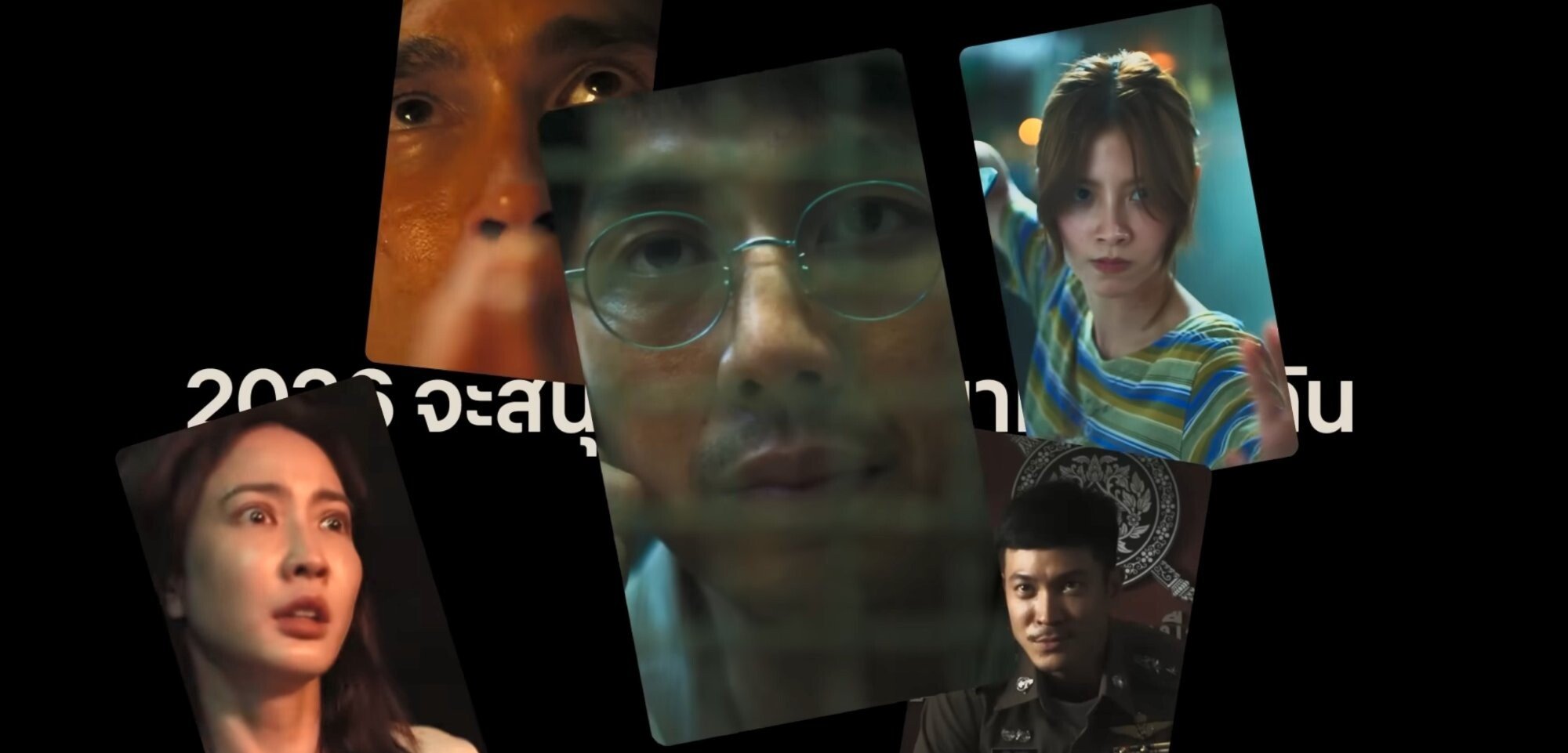 What Next? Netflix ogłasza tajlandzką ramówkę na rok 2026