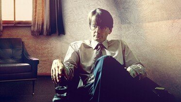 Des (2020) – recenzja