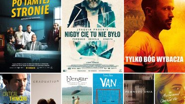 E-Kino Pod Baranami – co nowego w ofercie