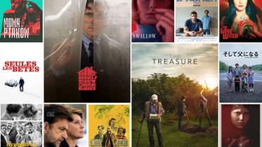 E-Kino Pod Baranami – co nowego w katalogu?