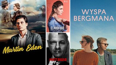 Nowe Horyzonty VOD – co dodano i oznaczono do usunięcia? Odkupienie, Wyspa Bergmana