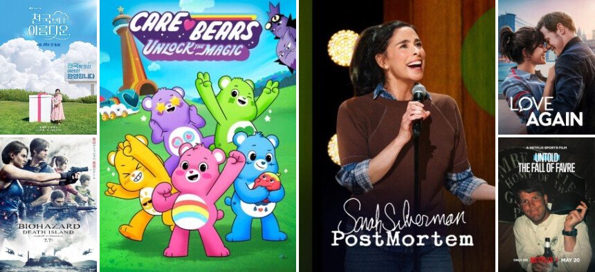 Aktualizacja oferty Netflix Polska – nowy stand-up, Troskliwe Misie i inne nowości na liście!