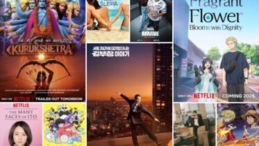 Co nowego na Netflix? Wymarzone życie pana Kima i kolejne odcinki anime oraz reality show