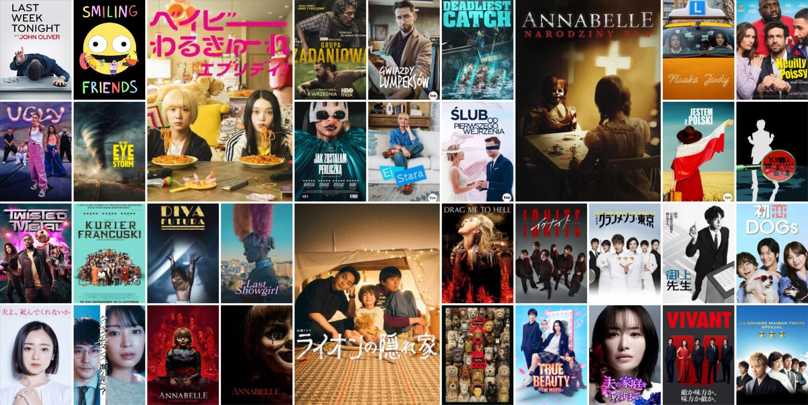 Duża dostawa nowych tytułów i odcinków HBO Max Polska – Nowe produkcje z Japonii i nie tylko!