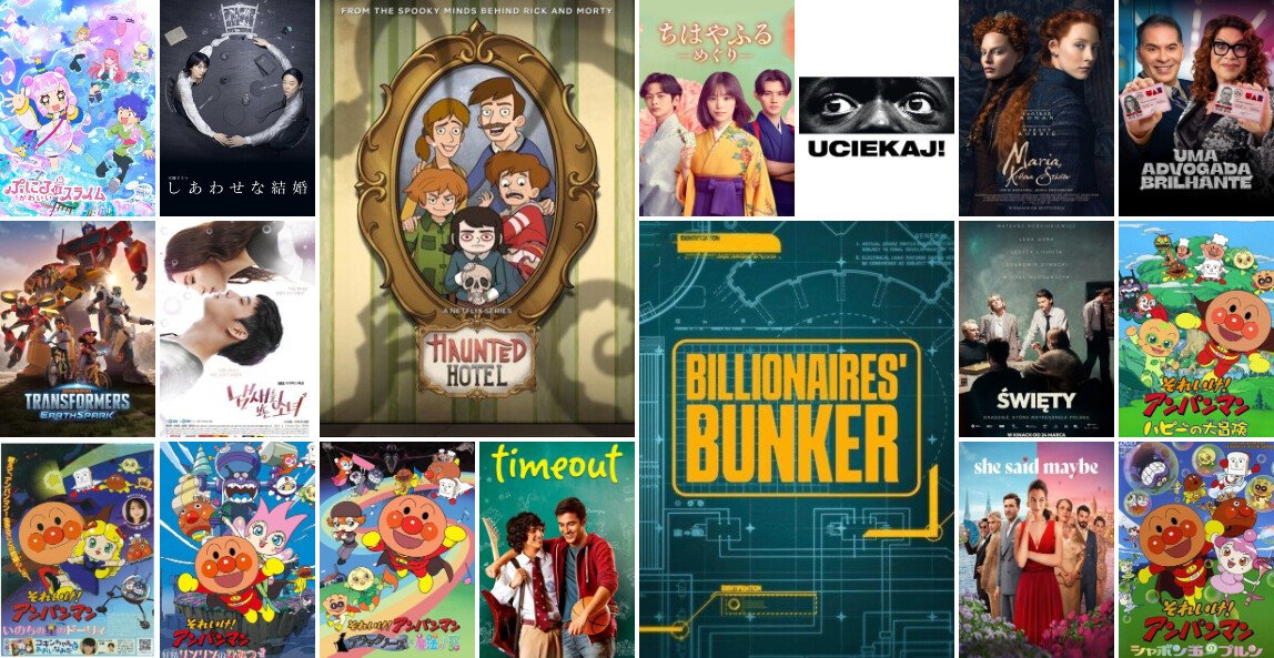 Nawiedzony biznes – nowy serial animowany dla dorosłych od dziś w Netflix Polska! Piątkowa lista premier