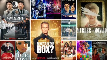 Netflix: „Morderstwo w Monako” wśród nowości. Lista zmian w ofercie