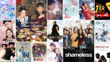 Niepokorni – od dziś w Netflix Polska! Platforma zaplanowała też usunięcie kilkunastu produkcji – lista zmian w ofercie