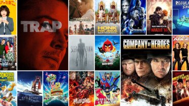 Nowości i zmiany w ofercie Netflix Polska – thriller Shyamalana oraz fala październikowych usunięć