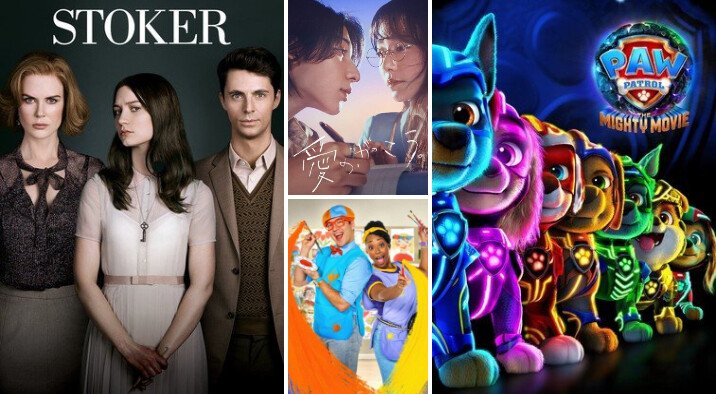 Poniedziałkowa aktualizacja oferty Netflix Polska – Psi Patrol: Wielki film niedługo opuści katalog!