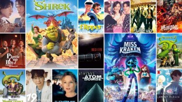 Shrek jeszcze tylko kilka dni dostępny w Netflix Polska! Zobacz listę usuwanych tytułów i nowości w ofercie