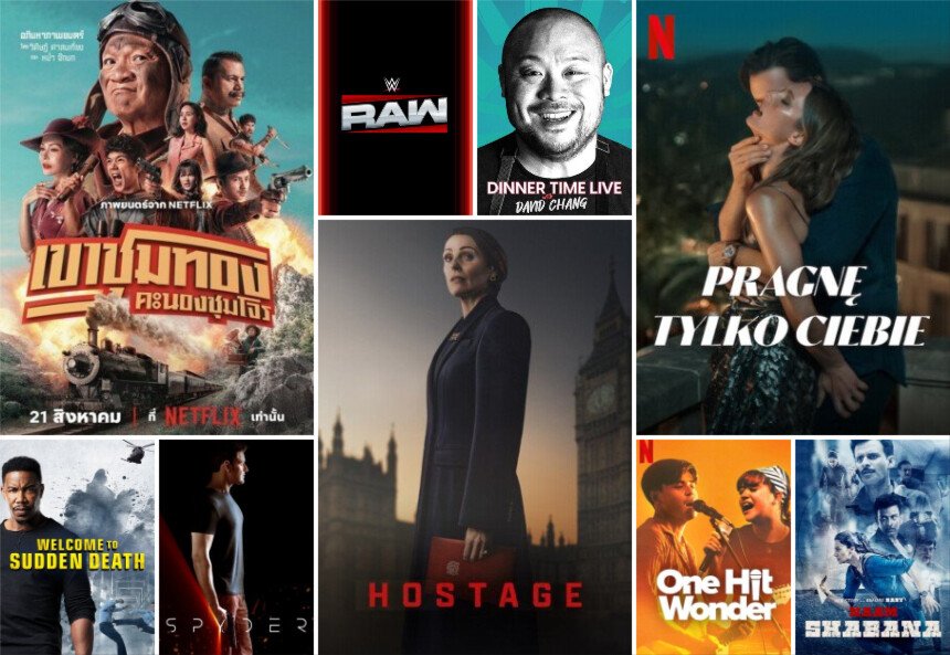 Skok na pociąg ze złotem i inne dzisiejsze premiery w Netflix Polska – czwartkowa aktualizacja oferty