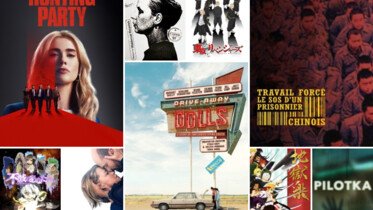 Żegnajcie laleczki – premiera w ofercie Canal+ Online! Aktualizacja oferty