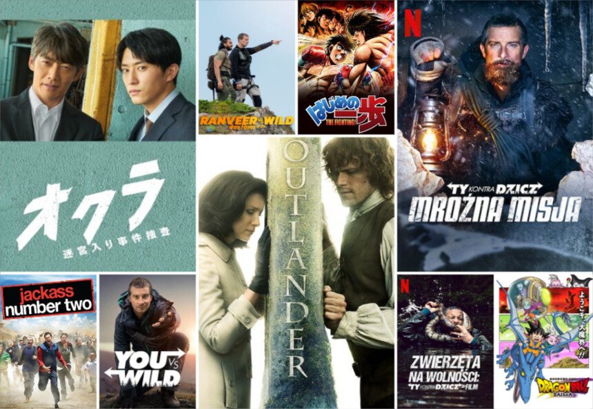 Zmiany w Netflix Polska – lista nowości i wkrótce usuwanych tytułów – Outlander, Jackass i nie tylko!