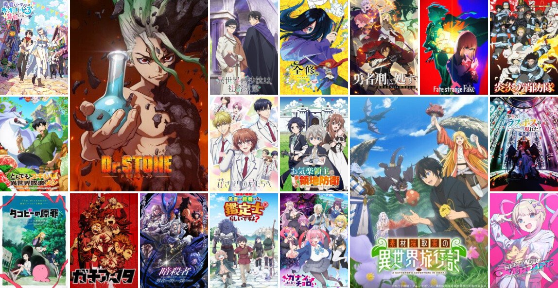 Duża porcja polskich napisów w Crunchyroll – 22 tytuły na liście