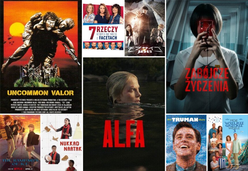 Piątkowe nowości w Netflix. „Alfa”, „Zabójcze życzenia” i kolejne premiery
