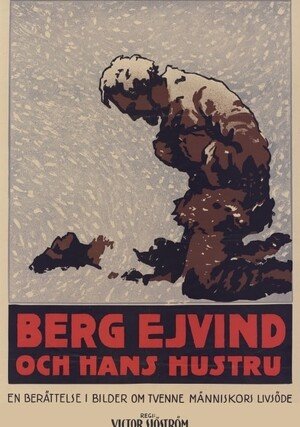 Banici / The Outlaw and His Wife