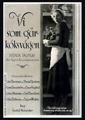 My, które wchodzimy kuchennymi schodami / Servant's Entrance