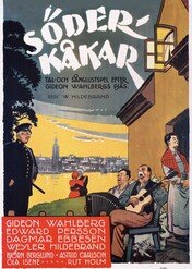 Söderkåkar / Söderkåkar