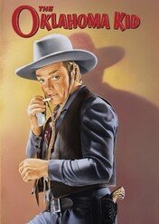 The Oklahoma Kid / The Oklahoma Kid