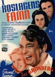 W ramionach Roslagen / In the Arms of Roslagen