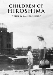 Dzieci Hiroszimy / Children of Hiroshima