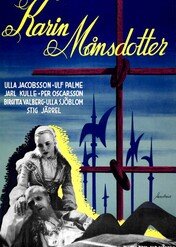 Karin, córka Mansa / Karin Månsdotter