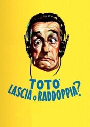 Totò gra o dużą stawkę / Totò Double or Nothing