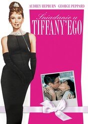 Śniadanie u Tiffany'ego / Breakfast at Tiffany's