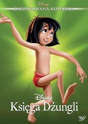 Księga dżungli / Księga dżungli