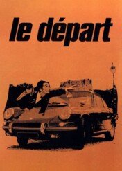 Start / The Departure